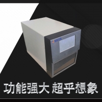 蒸發(fā)光散射檢測器的優(yōu)點和缺點